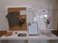 メモリアルコーナー