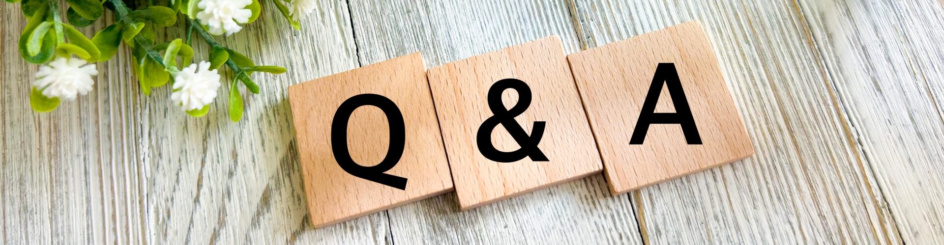 よくあるご質問